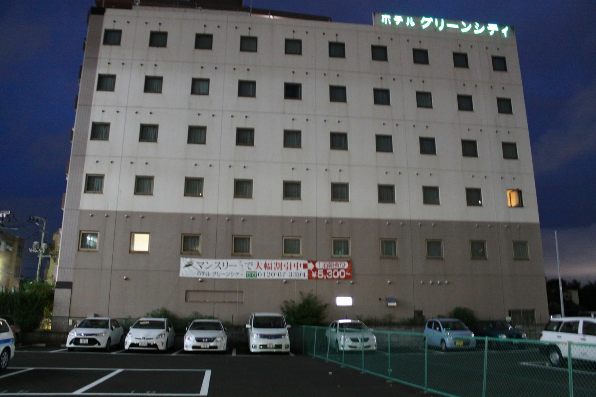 Hotel Green City Sendai Eksteriør billede